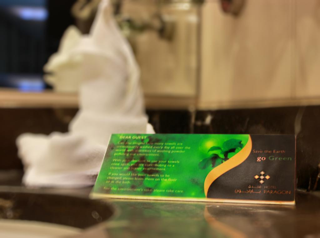 Paragon Hotel Abu Dhabi Ngoại thất bức ảnh
